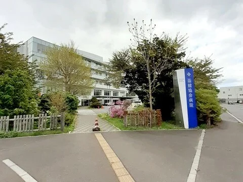 函館協会病院まで300m