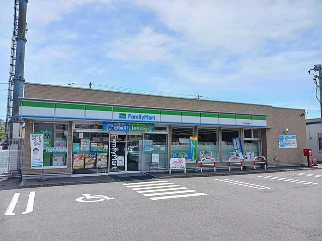 ファミリーマート美原店まで780m