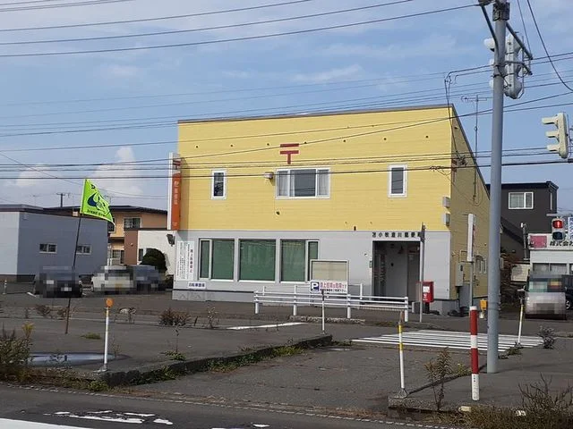 澄川郵便局まで550m