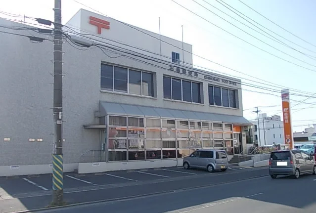 石巻郵便局まで1000m