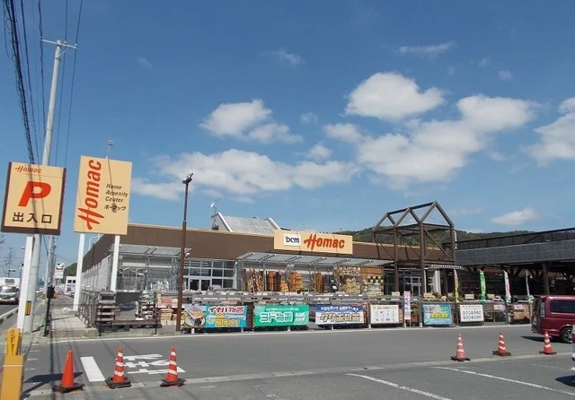 DCMホーマック 石巻東店まで800m