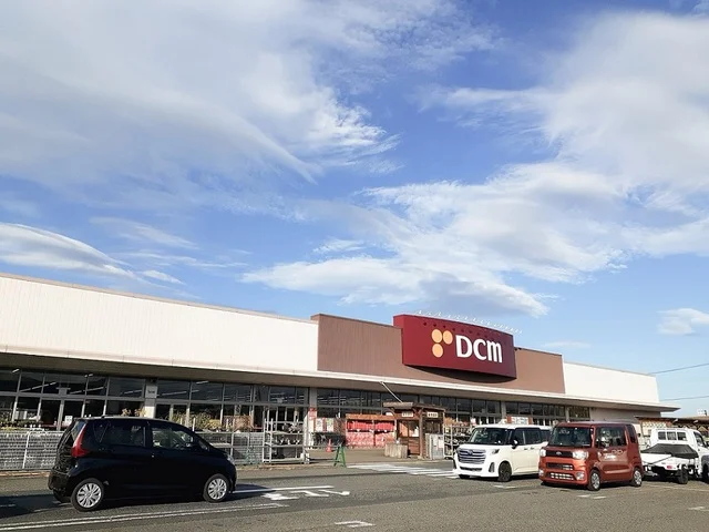ＤＣＭ古川店まで1900m