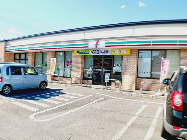 セブンイレブ 函館中道中央店まで450m