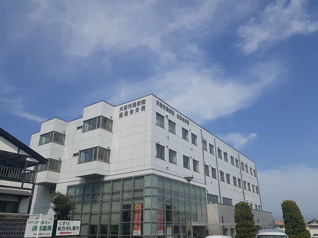 大崎市民病院　鹿島台分院まで950m