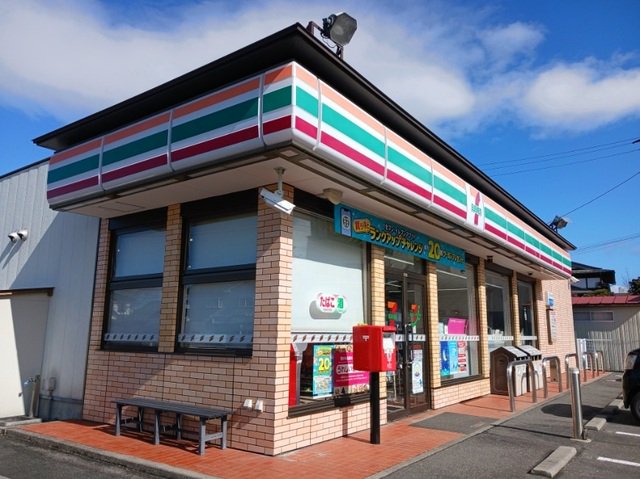 セブンイレブン佐沼小金丁店まで800m
