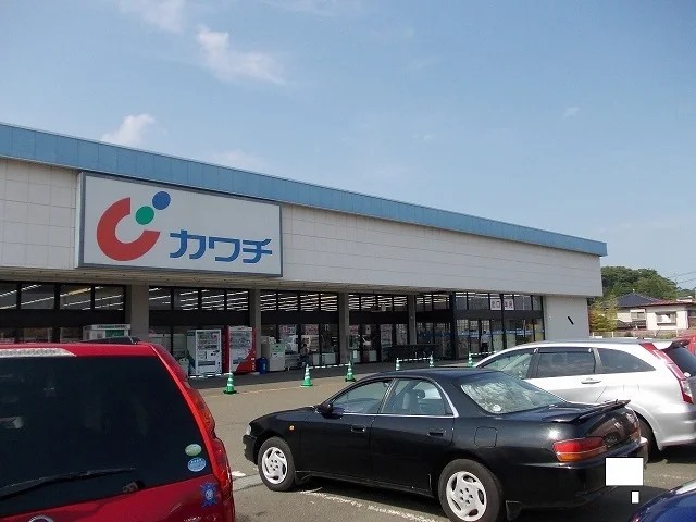 カワチ薬局多賀城店まで1300m