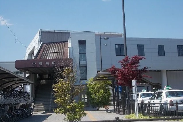 JR仙石線中野栄駅まで1500m