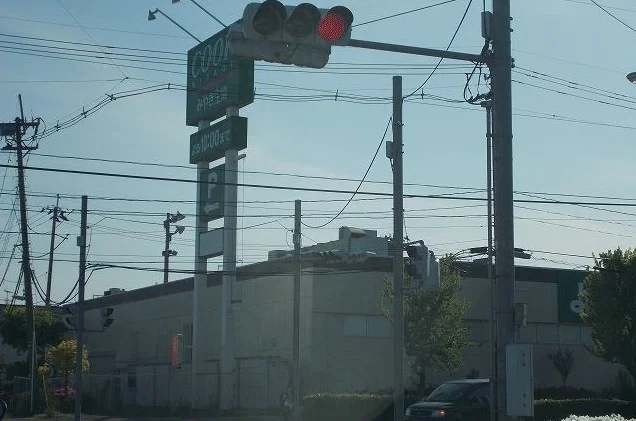 コープ高砂駅前店まで1900m