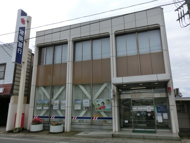 常陽銀行まで3000m