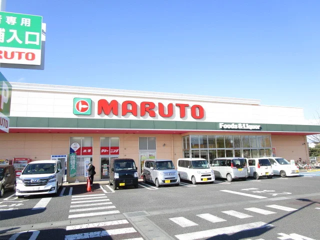 マルトまで820m