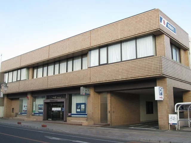 常陽銀行まで400m