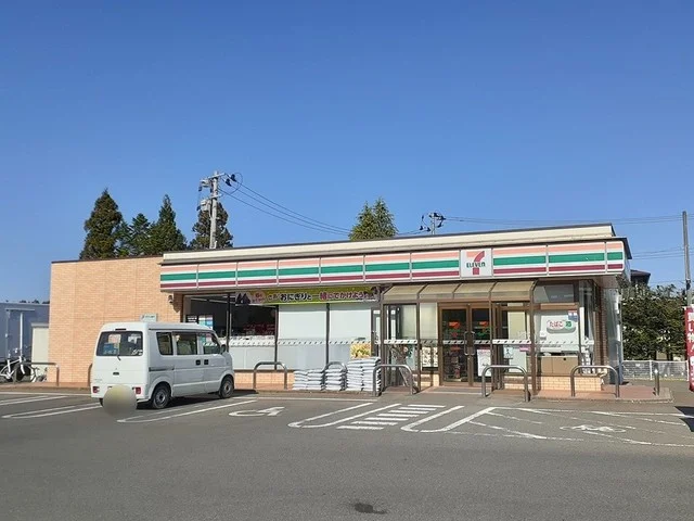 セブンイレブン米沢杉の目店まで454m