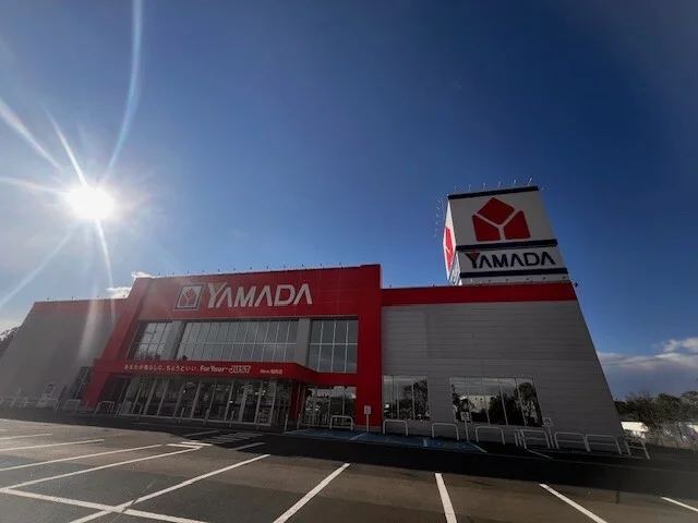 ヤマダデンキ相馬店まで1100m