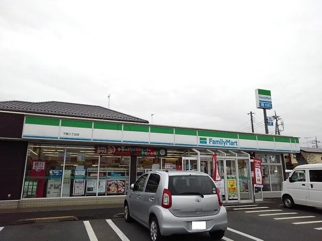 ファミリーマート下館八丁台店まで650m