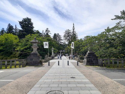 松が岬公園まで550m