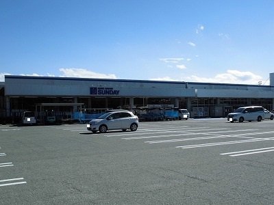SUNDAY南陽プラザ店まで580m