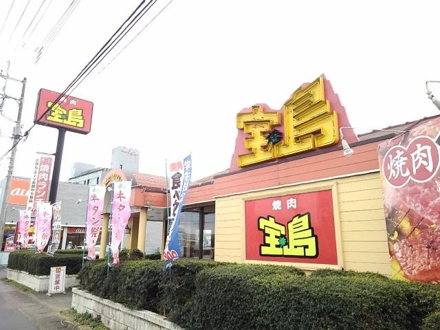 宝島　下妻店まで650m
