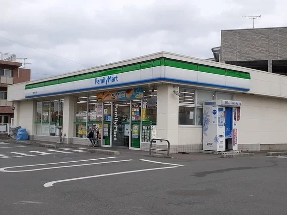 ファミリーマート相馬沖ノ内店まで550m