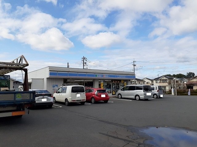 ローソンまで330m