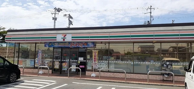 セブンイレブン相馬松川浦店まで550m