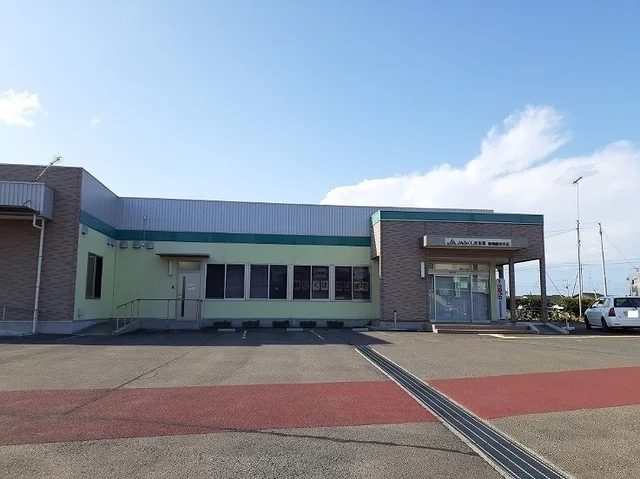 JAふくしま未来 新地総合支店まで1100m