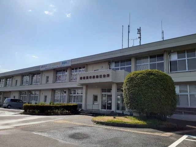 鹿島区役所まで500m