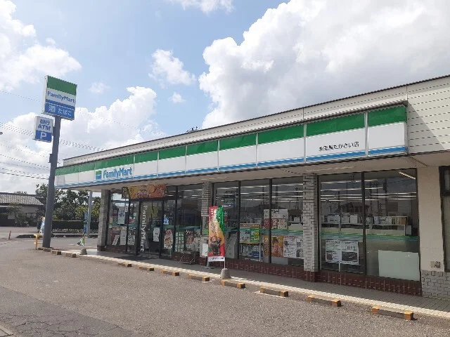 ファミリーマート永田屋たかさいまで140m