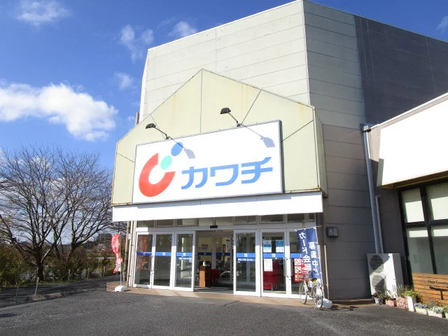 カワチまで650m