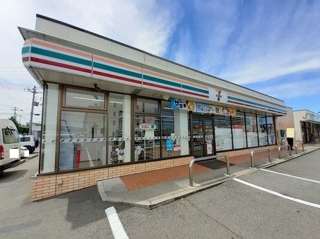 セブンイレブン米沢市役所前店まで1400m