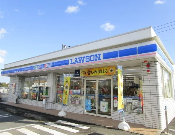 ローソンまで990m