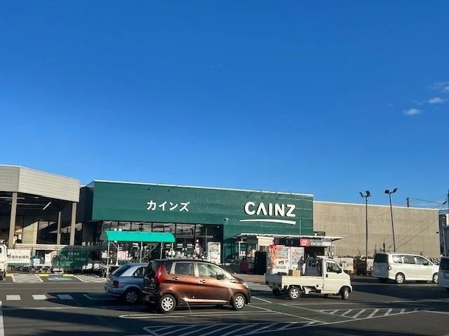 カインズ相馬店まで800m