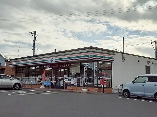 セブンイレブン福島新地町店まで1500m