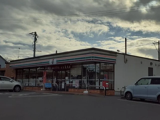セブンイレブン福島新地町店まで1500m