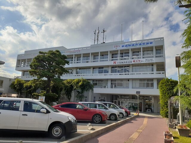 南相馬市役所まで2300m