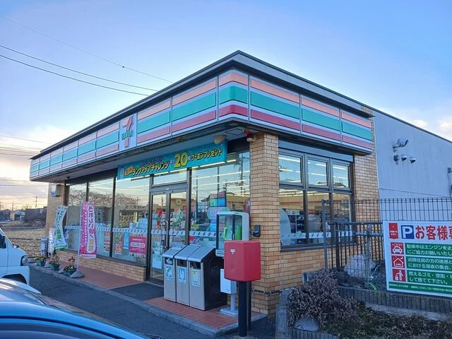 セブンイレブン　堀町南店まで550m