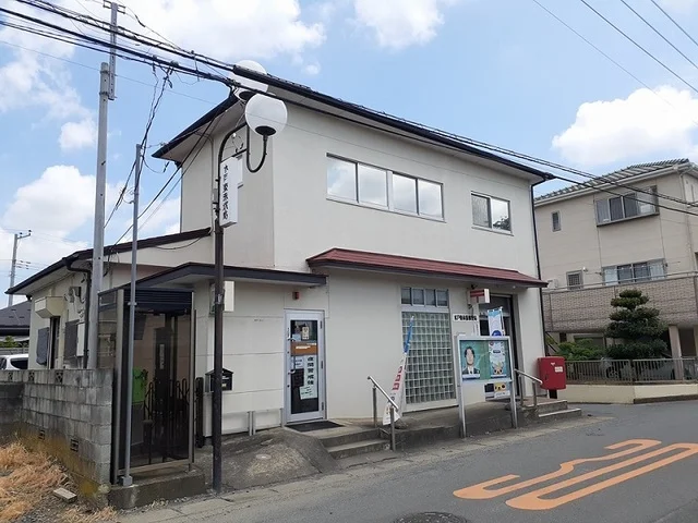 東赤塚郵便局まで600m