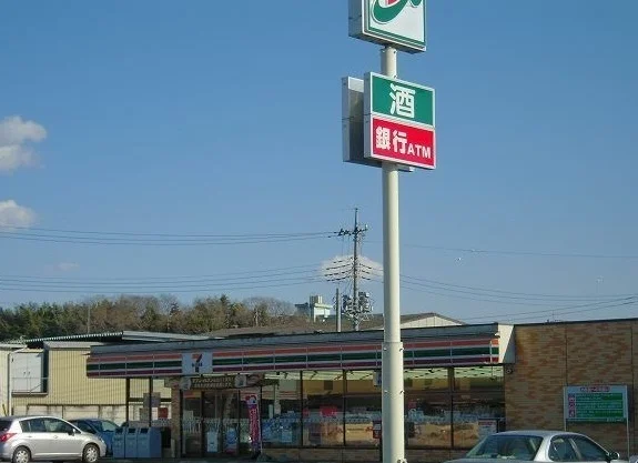 セブンイレブン　小川中延店まで410m