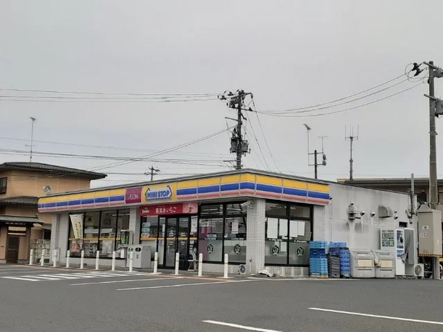 ミニストップ原町桜井町店まで1300m