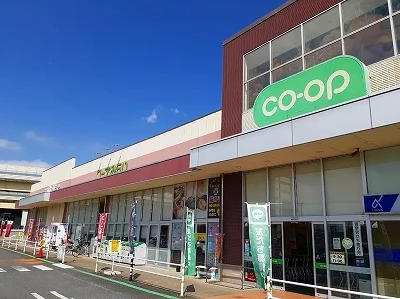 co-op東寺山店まで550m