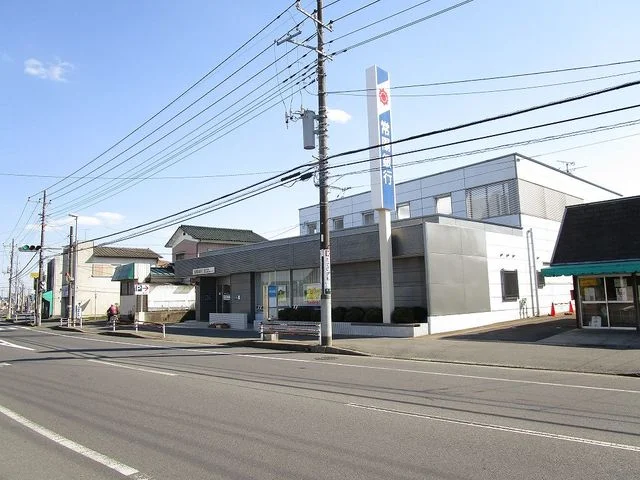 常陽銀行　渡里支店まで500m