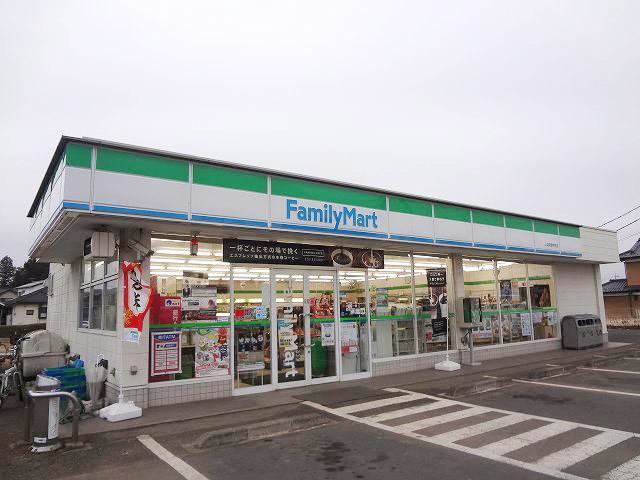 ファミリーマート阿見中央店まで450m