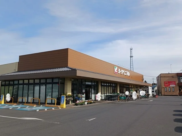 ヨークベニマル　双葉台店まで1400m