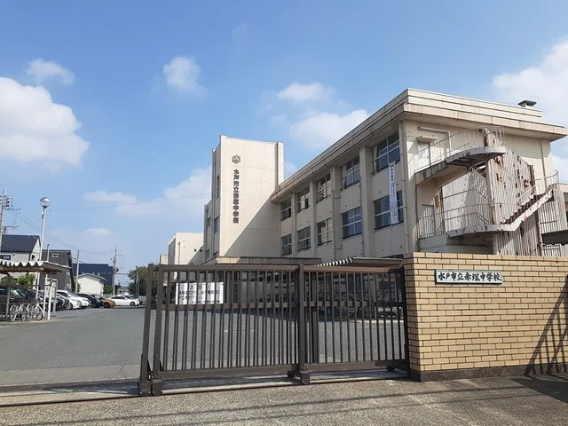 水戸市立赤塚中学校まで235m