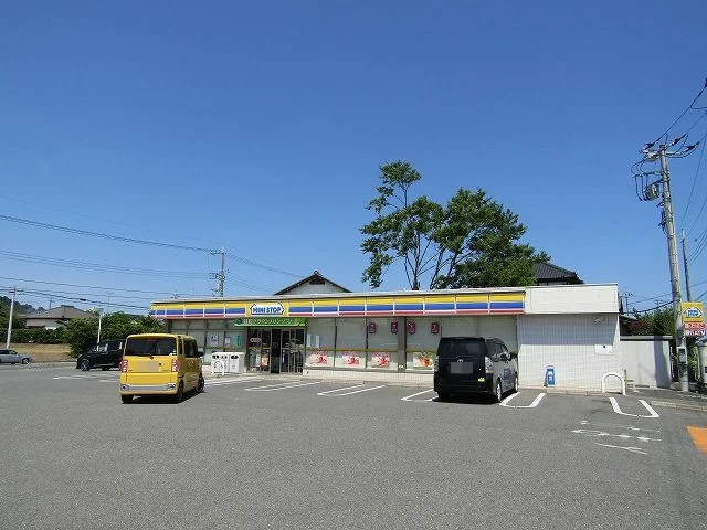 ミニストップ鷲巣店まで550m