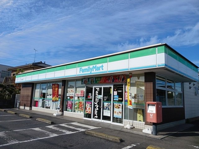 ファミリーマート　石川店まで450m