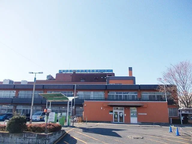 東京医大医療センターまで2500m