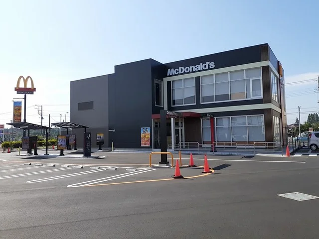 マクドナルド１２５阿見店まで1500m