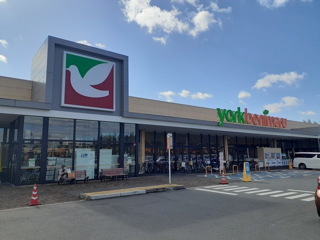 ヨークベニマル友部東平店まで883m