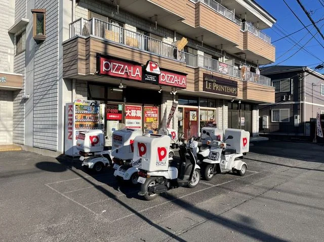 ピザーラ土浦店まで750m