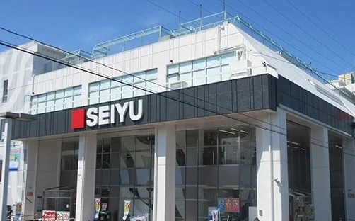 西友まで350m